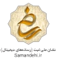logo-samandehi